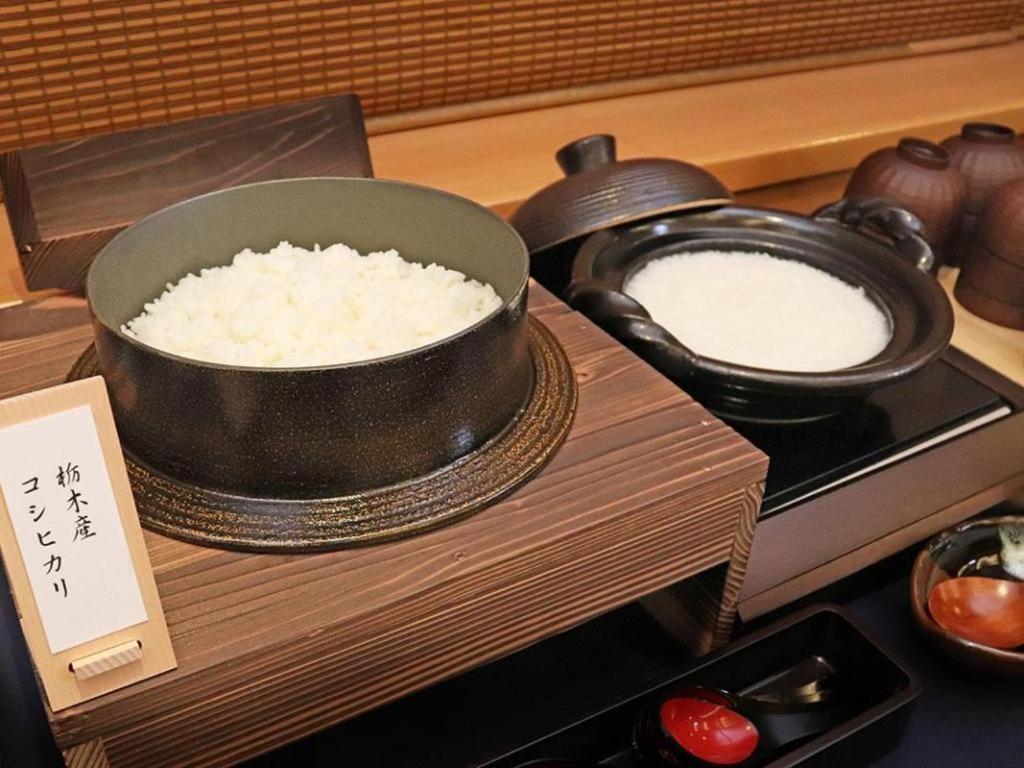 Chisun Hotel Utsunomiya Eksteriør billede