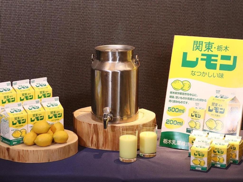 Chisun Hotel Utsunomiya Eksteriør billede
