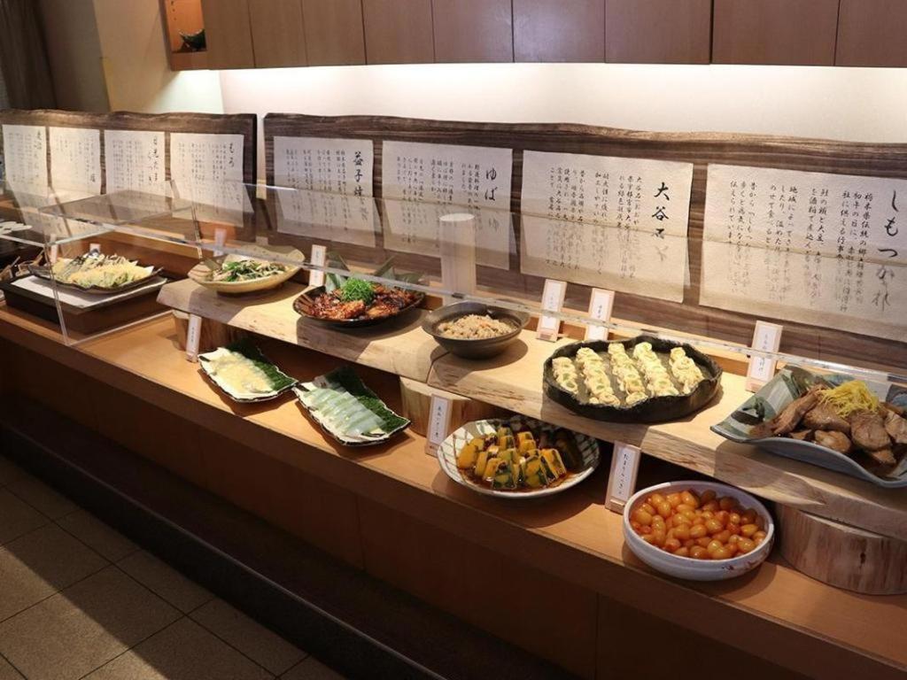 Chisun Hotel Utsunomiya Eksteriør billede