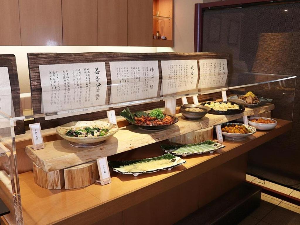 Chisun Hotel Utsunomiya Eksteriør billede