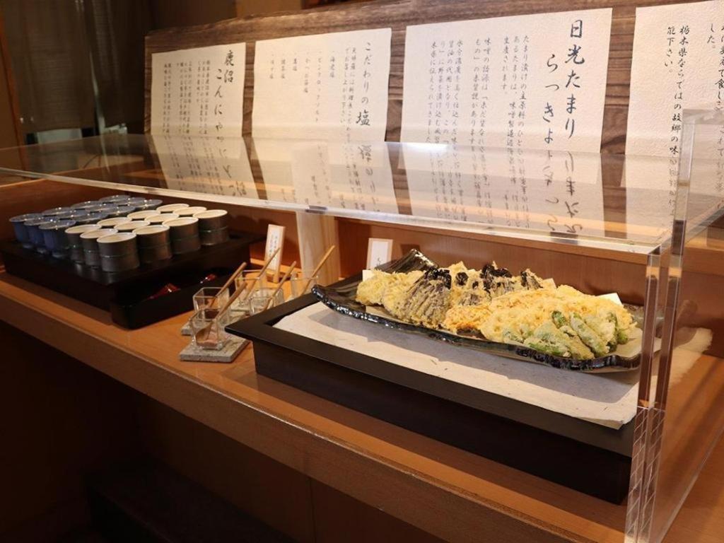 Chisun Hotel Utsunomiya Eksteriør billede