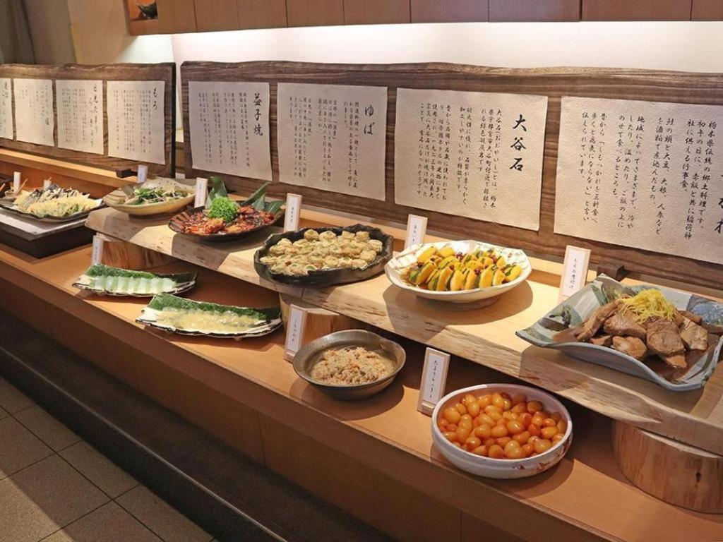 Chisun Hotel Utsunomiya Eksteriør billede